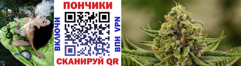 Купить закладку COCAIN  Каннабис  Меф мяу мяу  АМФЕТАМИН  ГАШИШ  Зеленоградск