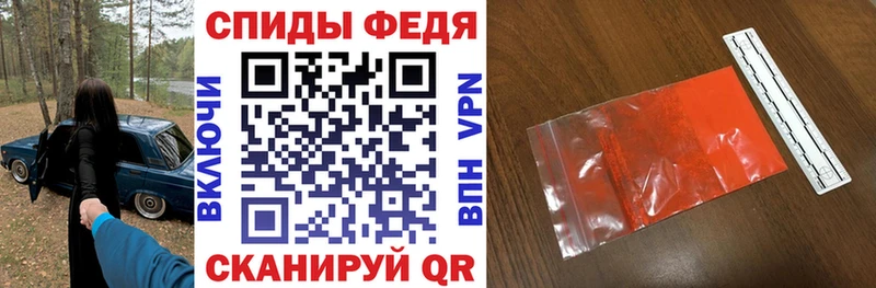 Купить  Зеленоградск  АМФ Premium 