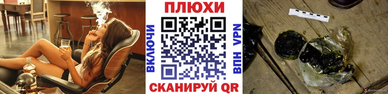 Купить закладки  Зеленоградск  ГАШИШ 40% ТГК 