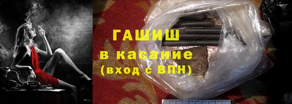 кокаин колумбия Бородино
