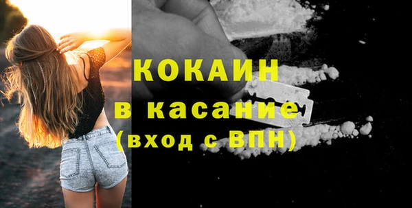гидропоника Бронницы