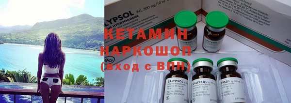 гидропоника Бронницы