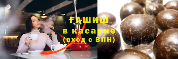 гидропоника Бронницы