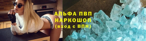 кокаин колумбия Бородино