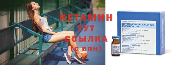 кокаин колумбия Бородино