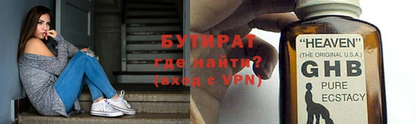 СК Верхнеуральск