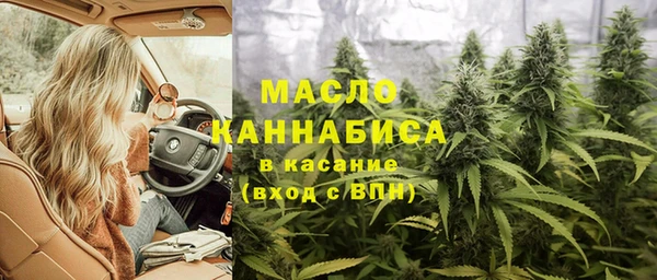 гидропоника Бронницы
