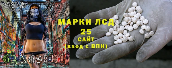 кокаин колумбия Бородино