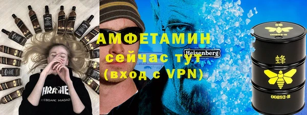 кокаин колумбия Бородино