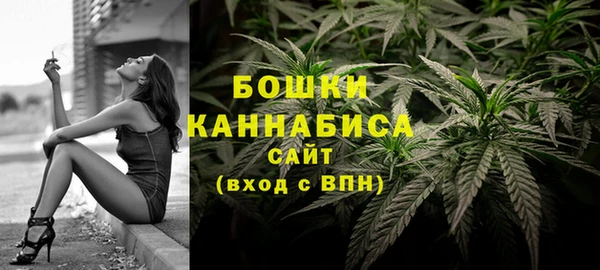 кокаин колумбия Бородино