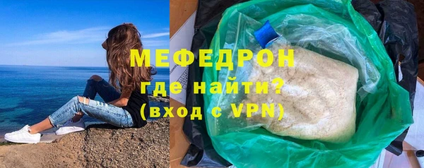 гидропоника Бронницы