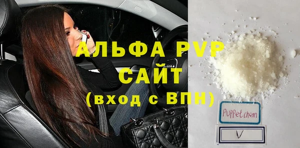 кокаин колумбия Бородино