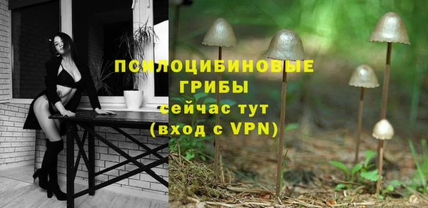 кокаин колумбия Бородино