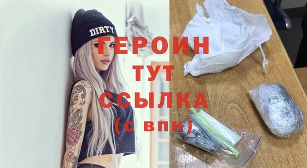 гидропоника Бронницы
