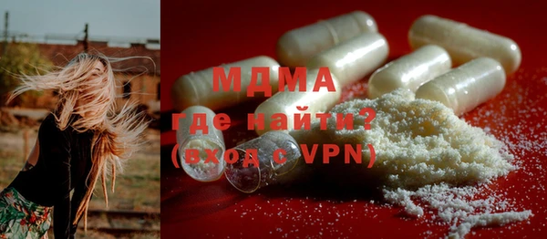кокаин колумбия Бородино