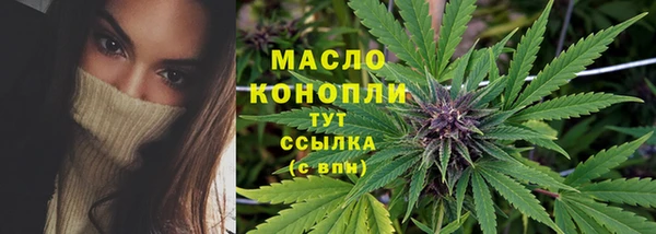 гидропоника Бронницы