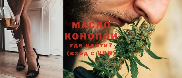 гидропоника Бронницы