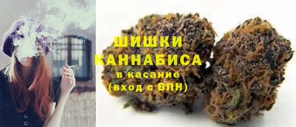кокаин колумбия Бородино